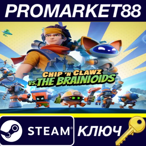 Chip ‘n Clawz vs. The Brainioids Steam КЛЮЧ GLOBAL