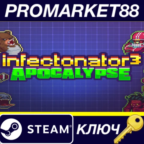 Infectonator 3: Apocalypse Steam КЛЮЧ GLOBAL