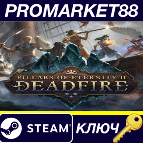 Pillars of Eternity II: Deadfire - Season Pass EU Steam