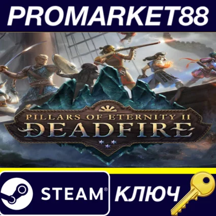 Pillars of Eternity II: Deadfire - Season Pass EU Steam