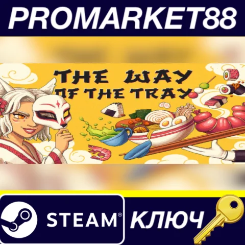 The Way of the Tray: Japanese Restaurant Simulator Stea