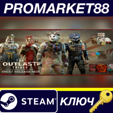 The Outlast Trials - Sweet Release Pack DLC Steam КЛЮЧ