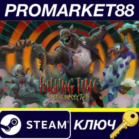 Killing Time: Resurrected Steam КЛЮЧ GLOBAL