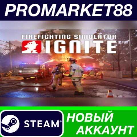 Firefighting Simulator: Ignite Steam АККАУНТ +ПОЧТА