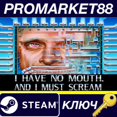 I Have No Mouth, And I Must Scream Steam КЛЮЧ EU+US