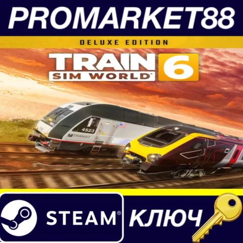 Train Sim World 6 Deluxe Edition Steam КЛЮЧ EU+US