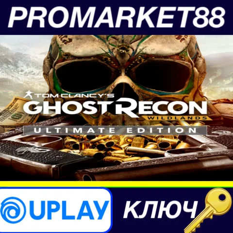 Tom Clancy's Ghost Recon Wildlands Ultimate Edition Ubi