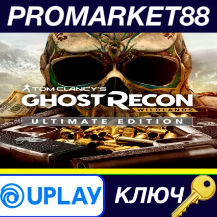 Tom Clancy's Ghost Recon Wildlands Ultimate Edition Ubi
