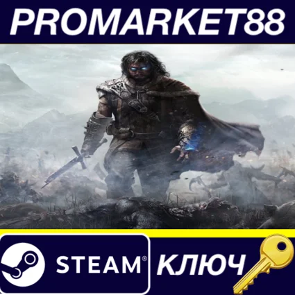 Middle-Earth: Shadow of Mordor GOTY Edition Steam КЛЮЧ