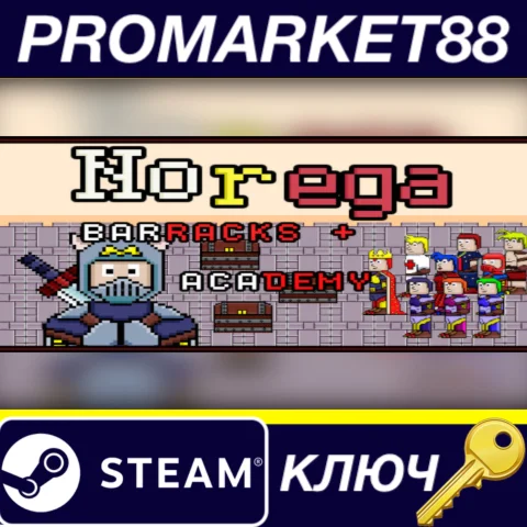 Norega - (Full Expansion) DLC Steam КЛЮЧ GLOBAL