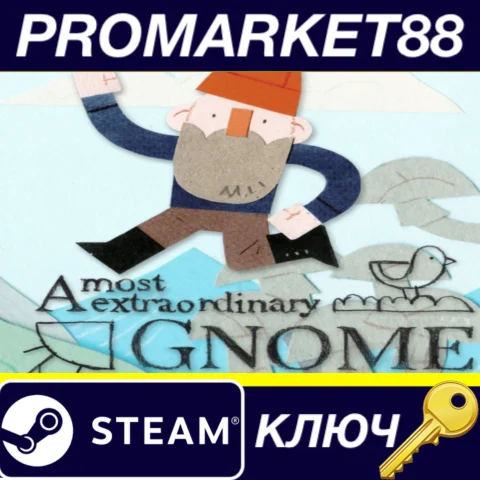 A Most Extraordinary Gnome Steam КЛЮЧ GLOBAL