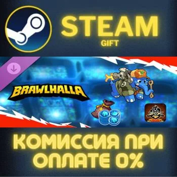 Brawlhalla - BCX 2025 Pack СТИМ ПК ГИФТ АВТОДОСТАВКА