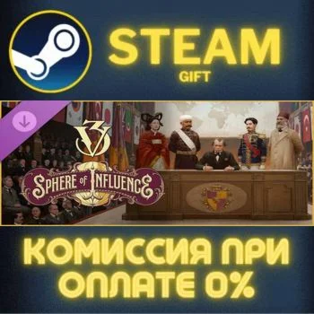 Victoria 3: Starter Edition СТИМ ПК ГИФТ АВТОДОСТАВКА