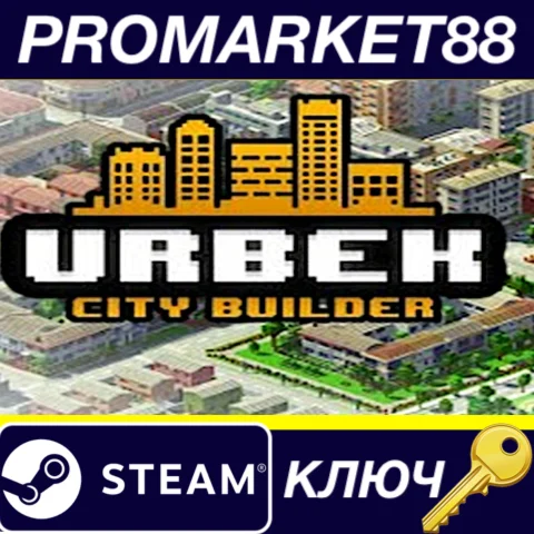 Urbek City Builder EU Steam КЛЮЧ ЕВРОПА