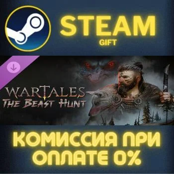 Wartales - Contract: The Beast Hunt СТИМ ПК ГИФТ STEAM