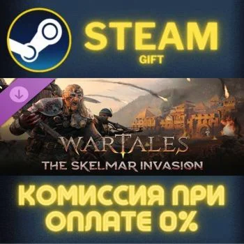 Wartales - Expansion: The Skelmar Invasion СТИМ ПК ГИФТ