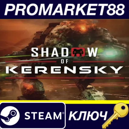 MechWarrior 5: Mercenaries - Shadow of Kerensky DLC Ste