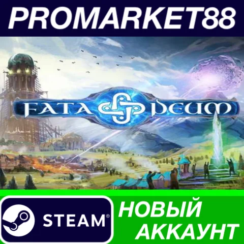 Fata Deum Steam АККАУНТ НОВЫЙ +ПОЧТА
