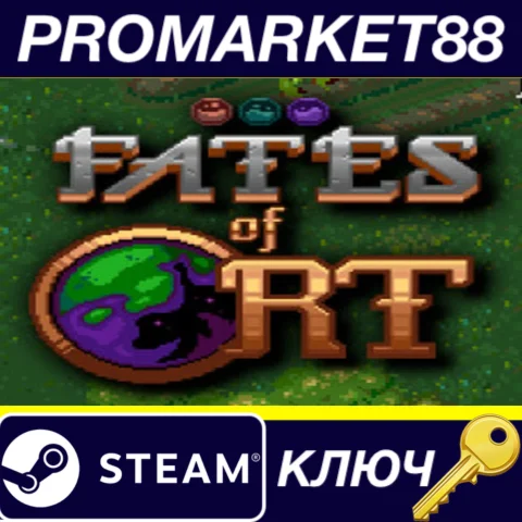 Fates of Ort Steam КЛЮЧ GLOBAL