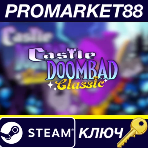 Castle Doombad Classic Steam КЛЮЧ GLOBAL