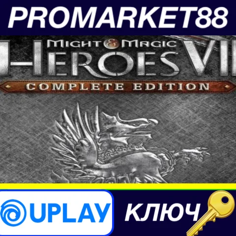 Might & Magic Heroes VII Complete Edition Ubisoft Conne