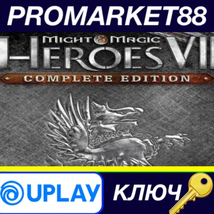 Might  Magic Heroes VII Complete Edition Ubisoft Conne