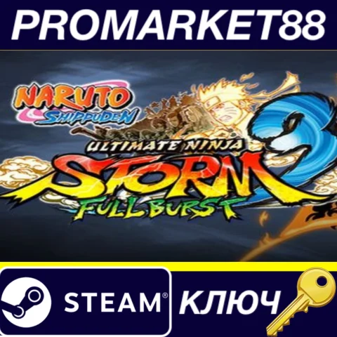 NARUTO SHIPPUDEN: Ultimate Ninja STORM 3 Full Burst NA
