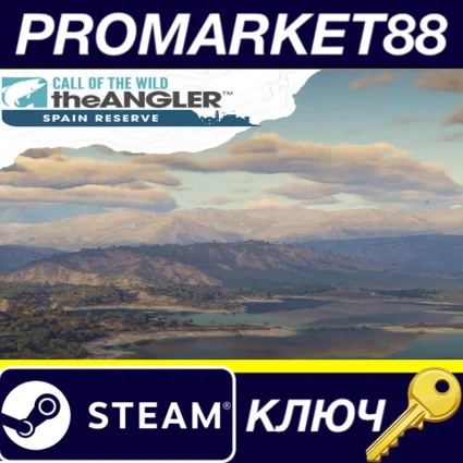 Call of the Wild: The Angler - Spain Reserve DLC Steam