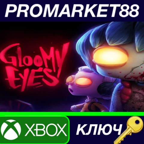 Gloomy Eyes EU Xbox Series X|S КЛЮЧ ЕВРОПА