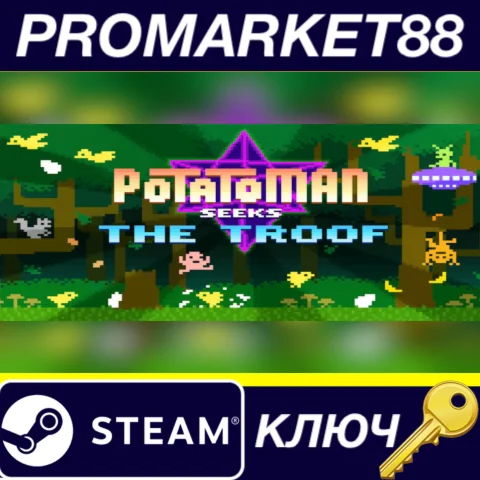 Potatoman Seeks the Troof EU Steam КЛЮЧ ЕВРОПА