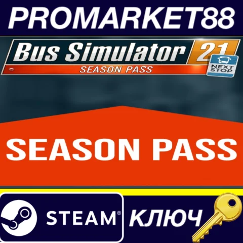 Bus Simulator 21 Next Stop - Season Pass DLC EU Steam К