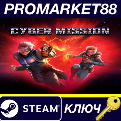 Cyber Mission Steam КЛЮЧ GLOBAL