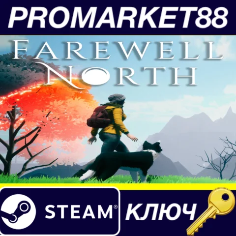 Farewell North EU Steam КЛЮЧ ЕВРОПА
