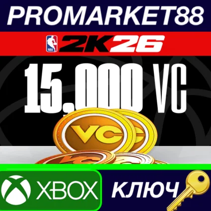 NBA 2K26 - 15,000 VC pack DLC XBOX One / Xbox Series X|