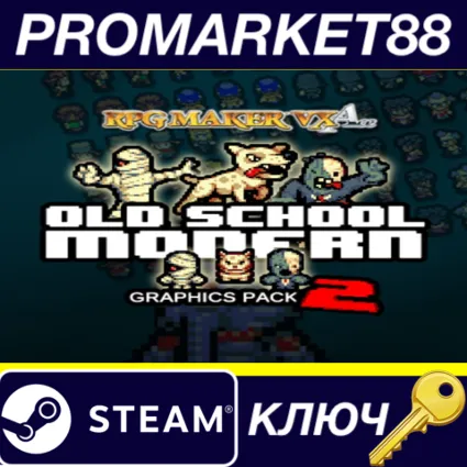 RPG Maker VX Ace - Old School Modern Graphics Pack 2 DL