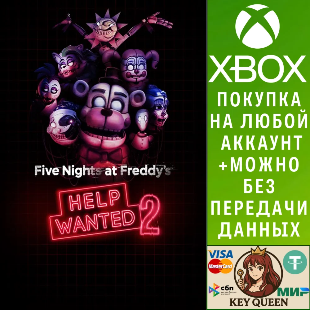 Five Nights at Freddy's: Help Wanted 2 Xbox Series X|S