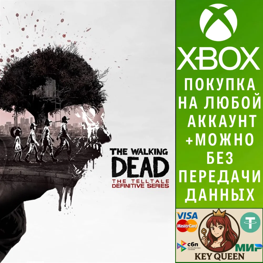 The Walking Dead: The Telltale Definitive Series Xbox