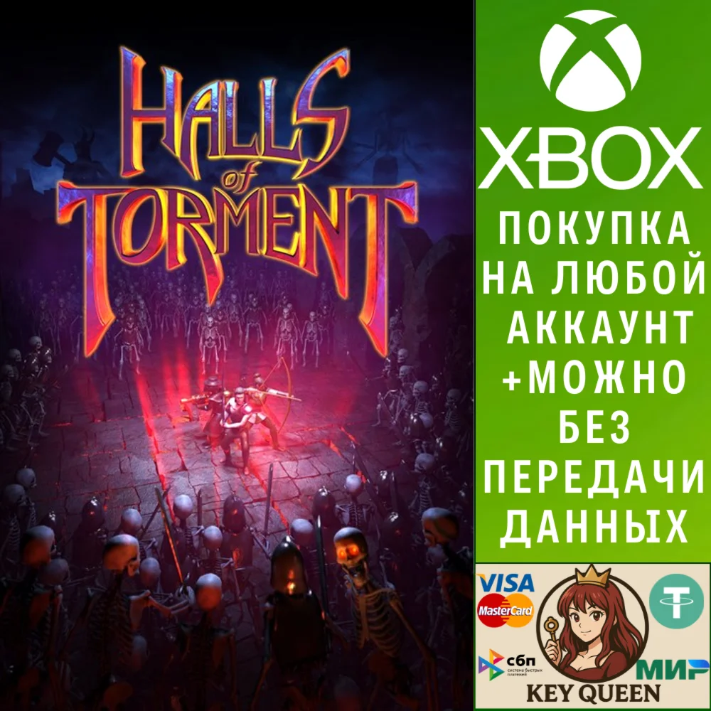 Halls of Torment Xbox Series X|S & PC