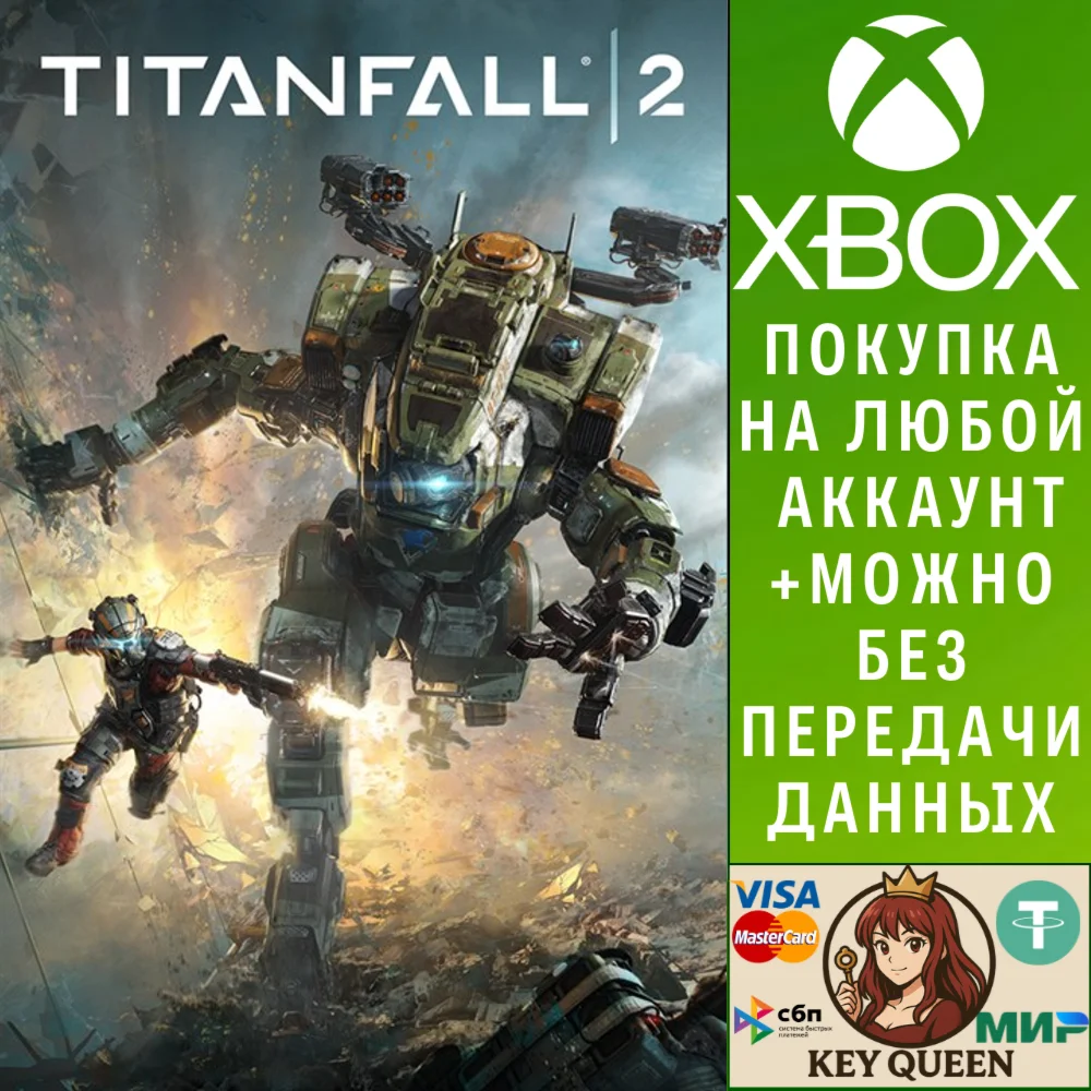 Titanfall™ 2 Xbox One & Xbox Series X|S