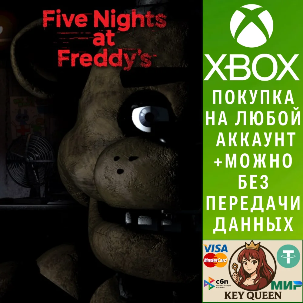 Five Nights at Freddy's Xbox One & Xbox Series X|S & PC