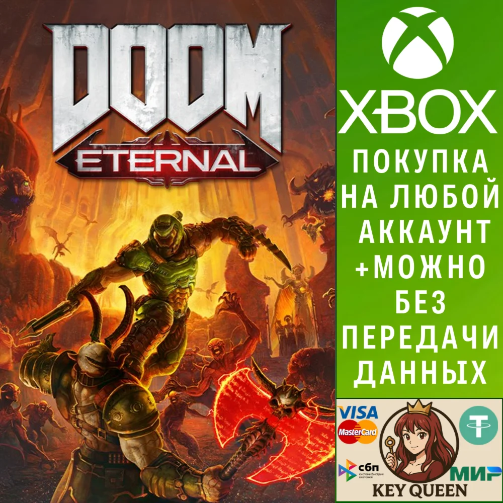 DOOM Eternal Standard Edition Xbox One|X|S