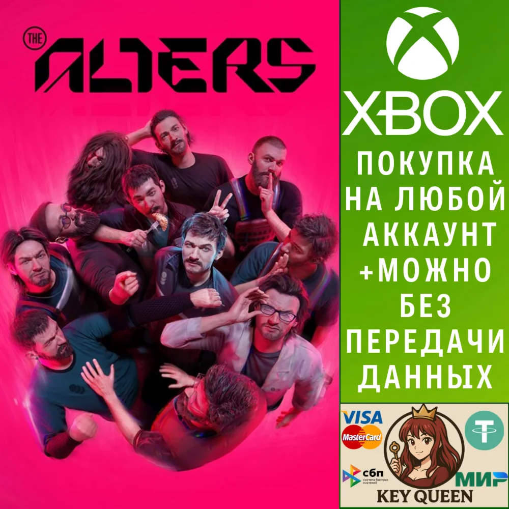 The Alters Xbox Series X|S & PC