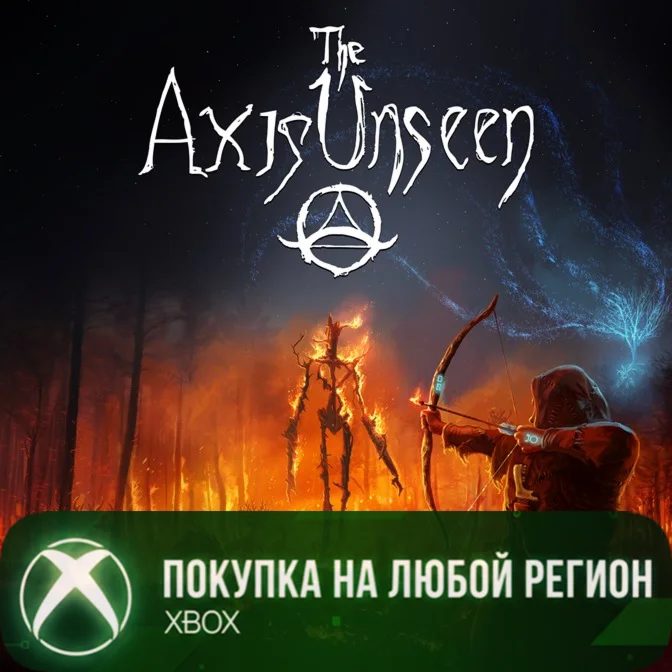 The Axis Unseen XBOX На Любой Регион