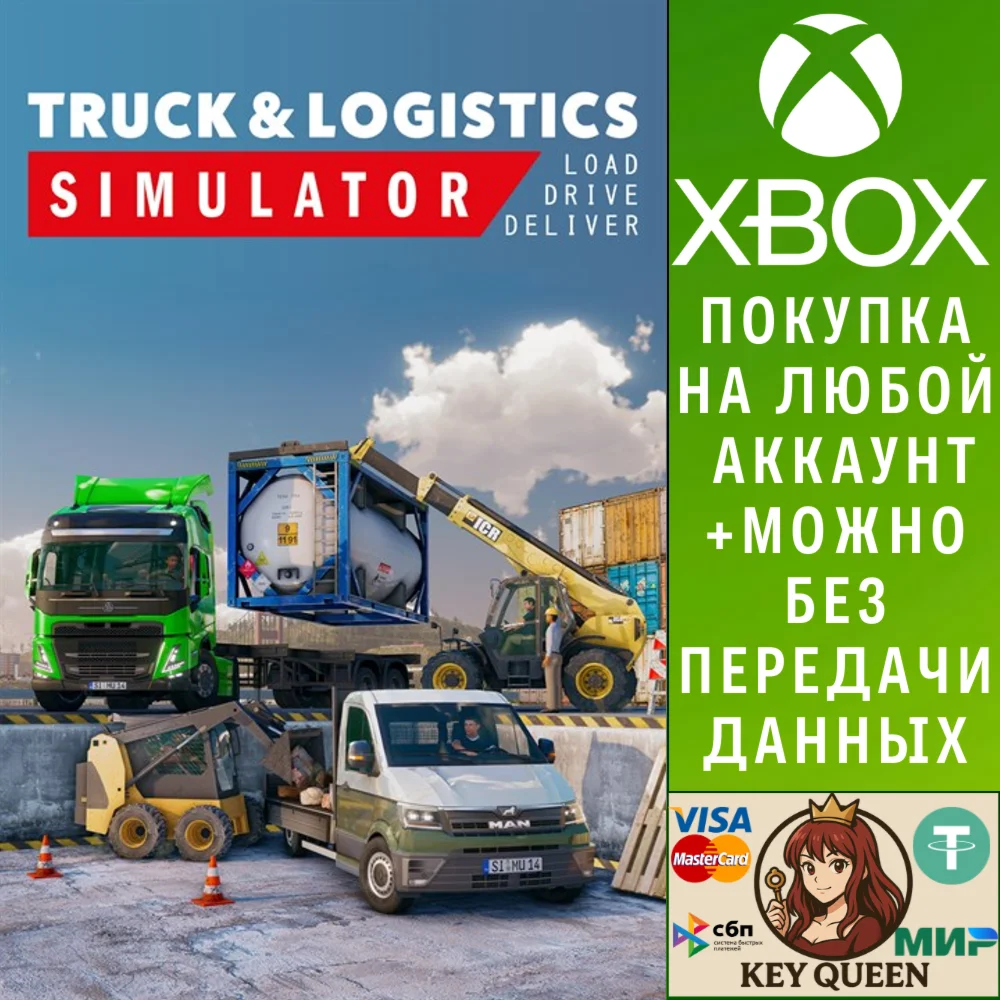 Truck and Logistics Simulator Xbox One|X|S