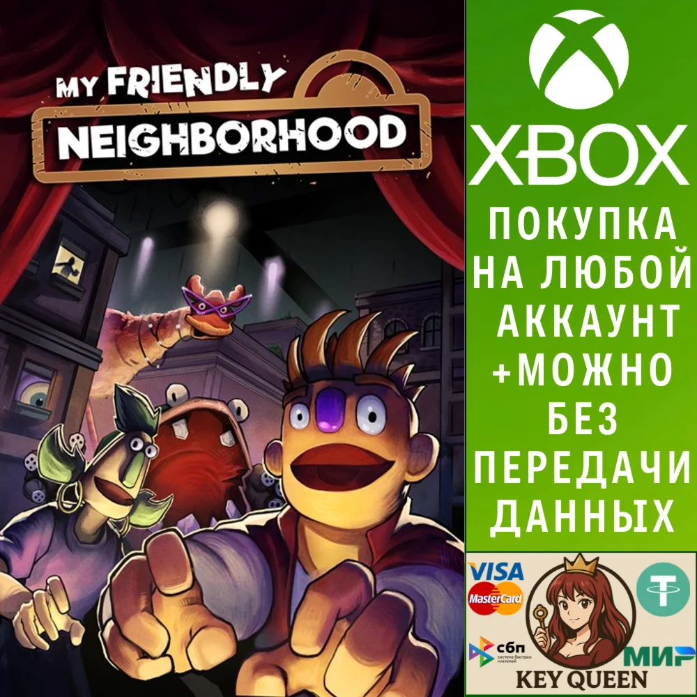 My Friendly Neighborhood Xbox One|X|S & PC