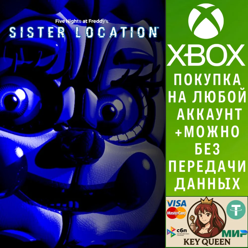 Five Nights at Freddy's: Sister Location Xbox&PC