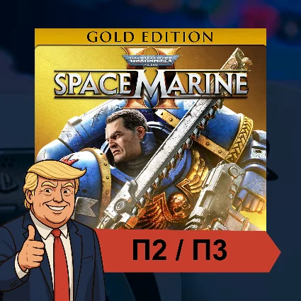 🎮 Warhammer 40,000: Space Marine 2 ✨ PS5 | П2/П3