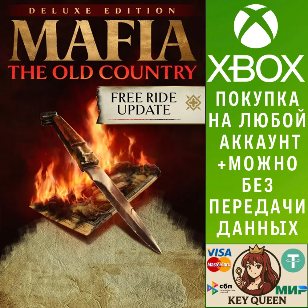 Mafia: The Old Country Deluxe Edition Xbox Series X|S