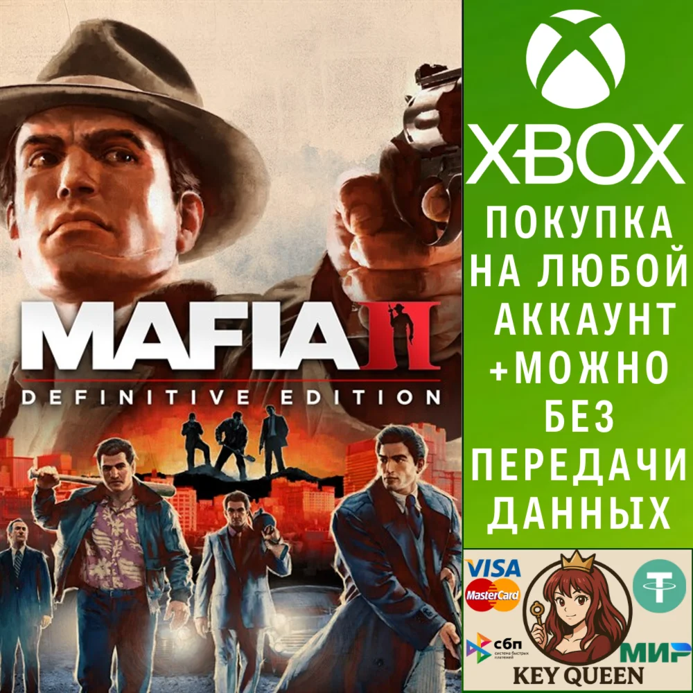 Mafia II: Definitive Edition Xbox One & Xbox Series X|S