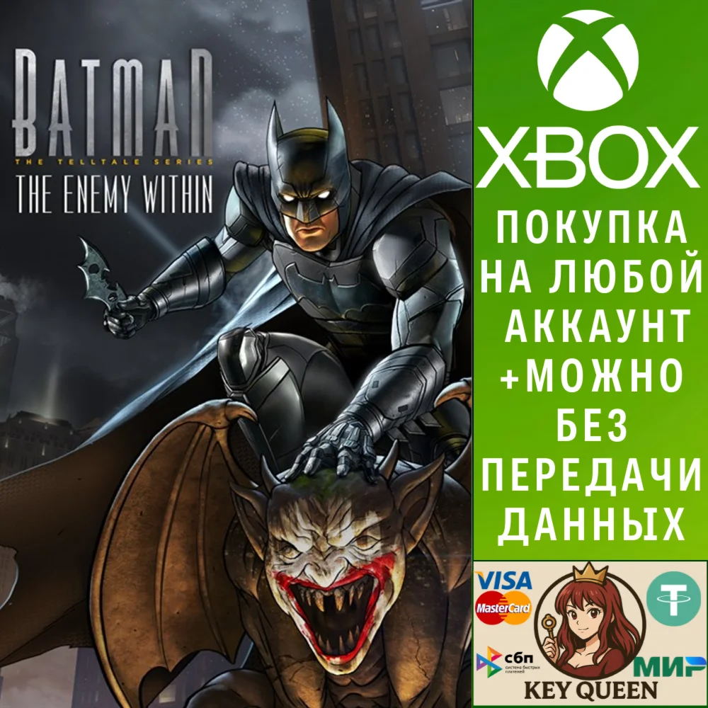 Batman: The Enemy Within - The Complete Season (Ep Xbox